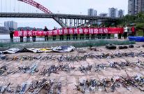 2025年全县禁捕暨水生野生动物保护宣传月活动启动