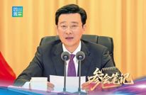 全会参会笔记丨达州市委书记邵革军：牢牢把握推动高质量发展这个主题 为谱写中国式现代化四川新篇章多作贡献