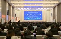 弘扬教育家精神 渠县教育迈向高质量发展新征程