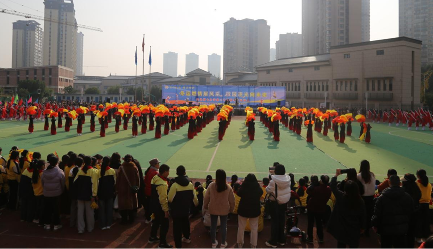 燃情冬日  炫彩开幕！渠县第七小学第25届冬季运动会启幕