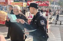 县公安局开展反诈宣传 守护老年群体“养老钱”“救命钱”