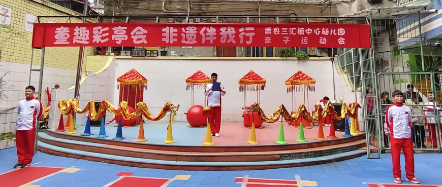 童趣彩灯会 非遗伴我行