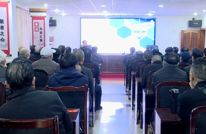 县老科协开展健康科普讲座