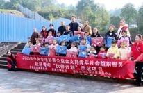 暖冬护苗润童心 生态劳动促成长