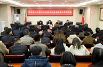 市委第四巡察组巡察渠县县委宣传部工作动员会召开