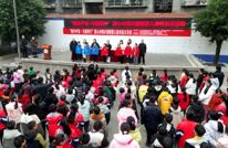 寒冬送暖 渠县212件爱心冲锋衣护苗成长