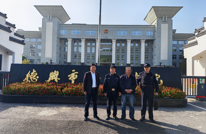 星夜兼程千里 彻夜蹲守一击——渠县人民法院联合德兴法院成功拘传“拒执”法定代表人