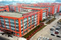 【賨城华章“十四五”】渠县：向新求质添动能 轻纺服饰焕新机