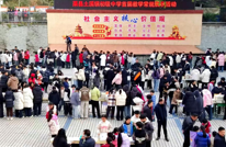 规范创新提质效 成果展评促成长——渠县土溪镇初级中学首届教学常规成果展评活动圆满举办