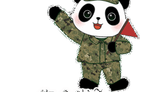兵役登记热点问题，你关注的都在这里！