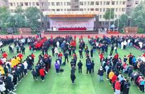 “万达开云”第三届中小学生武术邀请赛在渠县开赛