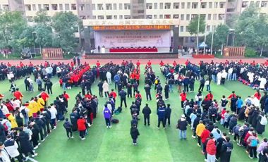 “万达开云”第三届中小学生武术邀请赛在渠县开赛