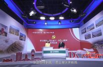 全会系列访谈（六）渠县：跻身西部百强县第一方阵 扛牢大县担当