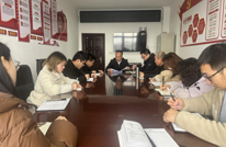 渠县国有资产事务服务中心传达学习县委十四届十次全会暨县委经济工作会议精神