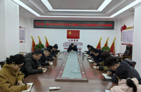 汇兴公司专题传达学习县委十四届第十次全会暨县委经济工作会议精神