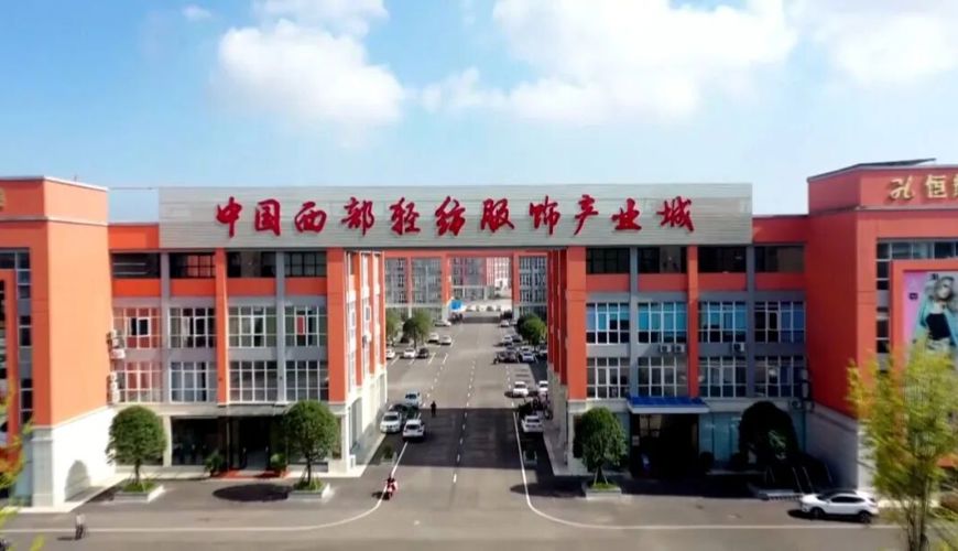 渠县：跑好第一棒 拼抢开门红