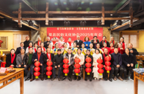 渠县民俗文化协会2025年年会 谋巴賨文化传承发展新篇章