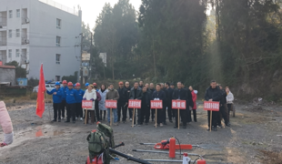 岩峰镇扎实开展森林防灭火应急演练  筑牢生态安全“防火墙”