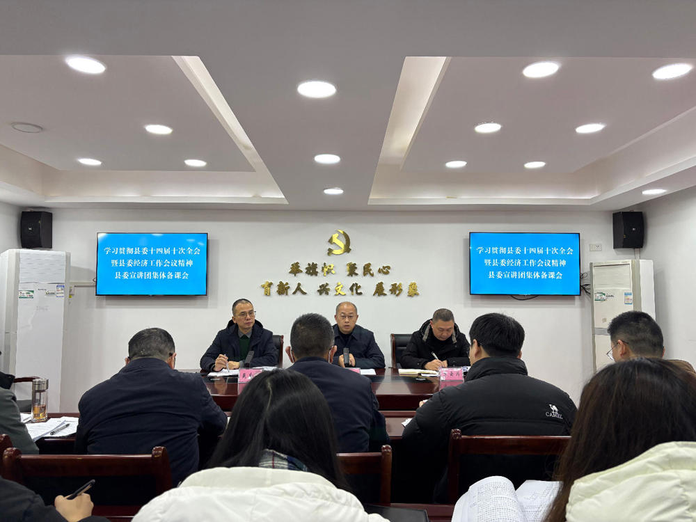 微信图片_20260120180834_270_871