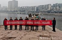 渠县电力公司开展生态修复增殖放流活动