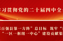 老年旅客买火车票更方便，铁路部门开通电话订票服务