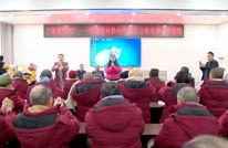 “银天使温暖包”情暖渠县百名空巢特困老人