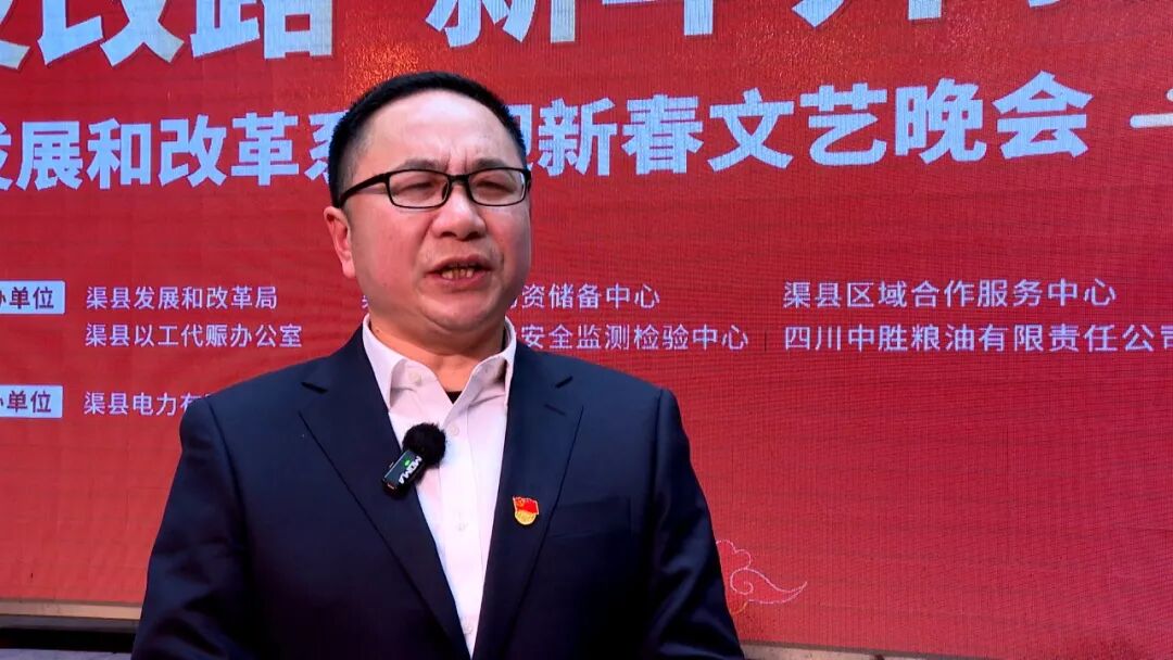 25f8e89e-f525-4f19-a24a-f2319167790d