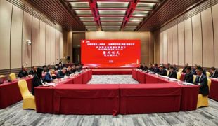 人民网关注渠县 | 世界500强东丽集团落地达州渠县 助力“渠县造”品牌走向世界