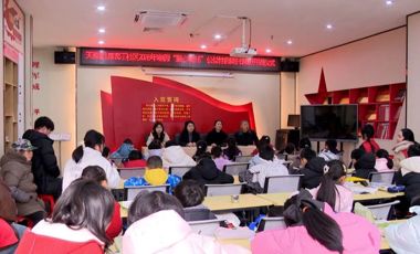 渠县“爱心蜀托”寒假班开班 解决家长“看护难”