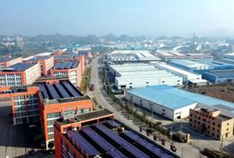 渠县加速“智改数转”赋能新质生产力