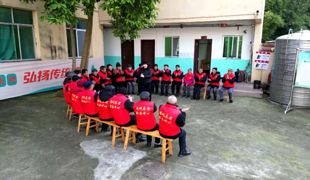 渠县临巴镇：闲置校舍变“幸福港湾”  打造暖心养老模式