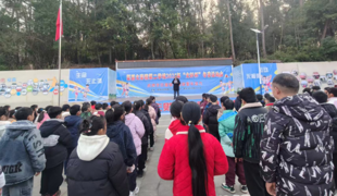 三月春风暖  一起学雷锋！