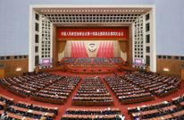 全国政协十四届四次会议闭幕 习近平等出席