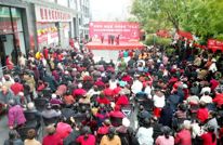 渠县：阙里賨都学雷锋 志愿服务暖人心