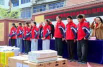 爱心企业进校园 情暖“望溪”助梦圆