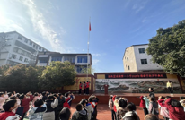 春光作序启新程·童心逐梦正当时