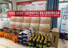 “为你而来 相伴成长”困境儿童帮扶活动走进望江乡