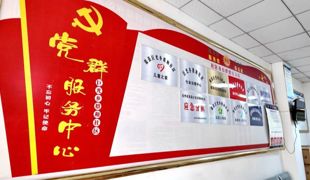 巨光乡 ：转作风创举措让服务更便民