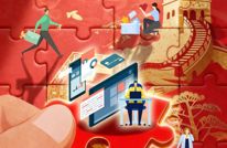 中央保密办（国家保密局）发布保密公益宣传片和海报