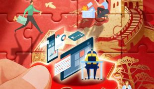 中央保密办（国家保密局）发布保密公益宣传片和海报