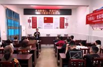 “书香润心·悦读童行”读书活动在岩峰镇举办