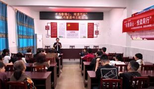 “书香润心·悦读童行”读书活动在岩峰镇举办