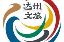 旅行社看过来！“引客入达”组团奖励这样申报，最高50万