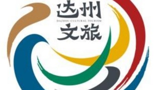 旅行社看过来！“引客入达”组团奖励这样申报，最高50万