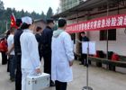 静边镇开展山洪灾害暨地质灾害防御应急演练