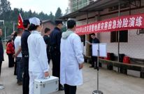 静边镇开展山洪灾害暨地质灾害防御应急演练