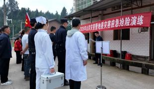 静边镇开展山洪灾害暨地质灾害防御应急演练