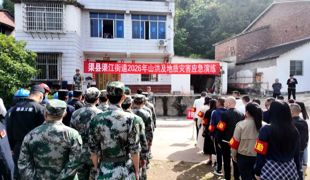 渠江街道：加强应急演练 筑牢地灾安全屏障