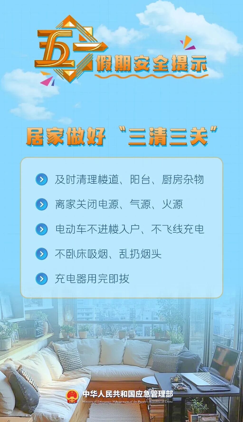 微信图片_2026-04-28_161602_017.jpg 图片