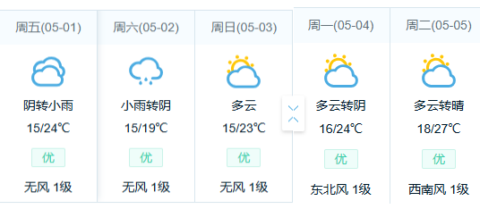 微信图片_2026-04-28_160613_845.png 图片